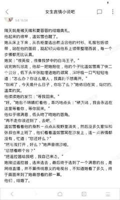 通知！菲律宾简化此类9A旅游签持有人的离境要求！